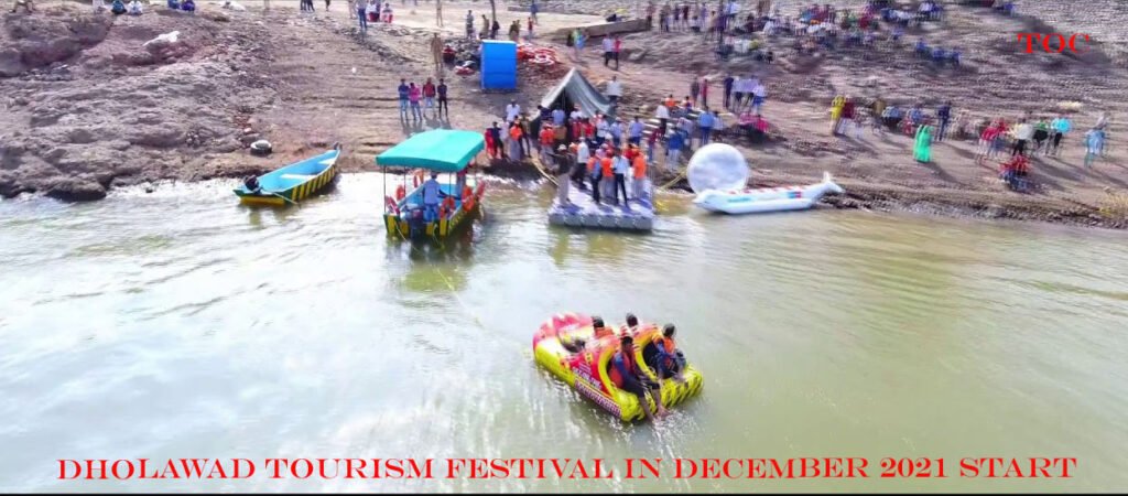 Eco Tourism Dholawad Dam Ratlam 2021