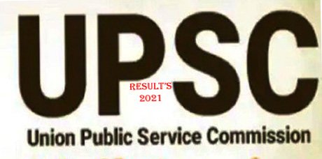 UPSC 2021 कौन रहा प्रथम, देखे परिणाम डायरेक्ट लिंक