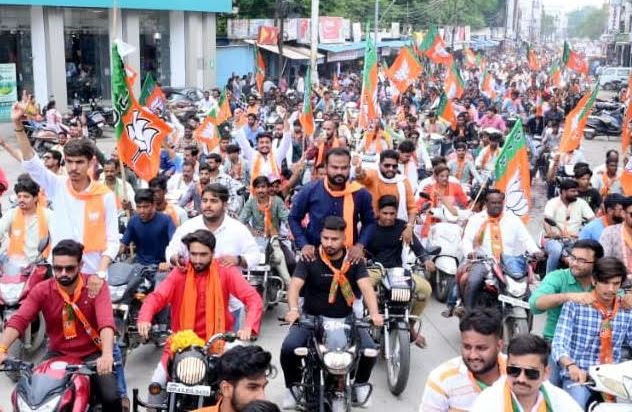 BJP Ratlam Chunav युवा मोर्चा ने वाहन रैली निकालकर लिया विजय संकल्प