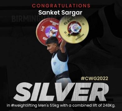 Silver Medal for India in Birmingham Commonwealth Games 135 kg Village Weightlifting