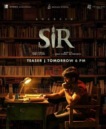 Dhanush's sir will be released tomorrow, see