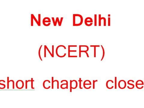 Big news for 10th class children and students, remove NCERT Democracy Periodic Chapter