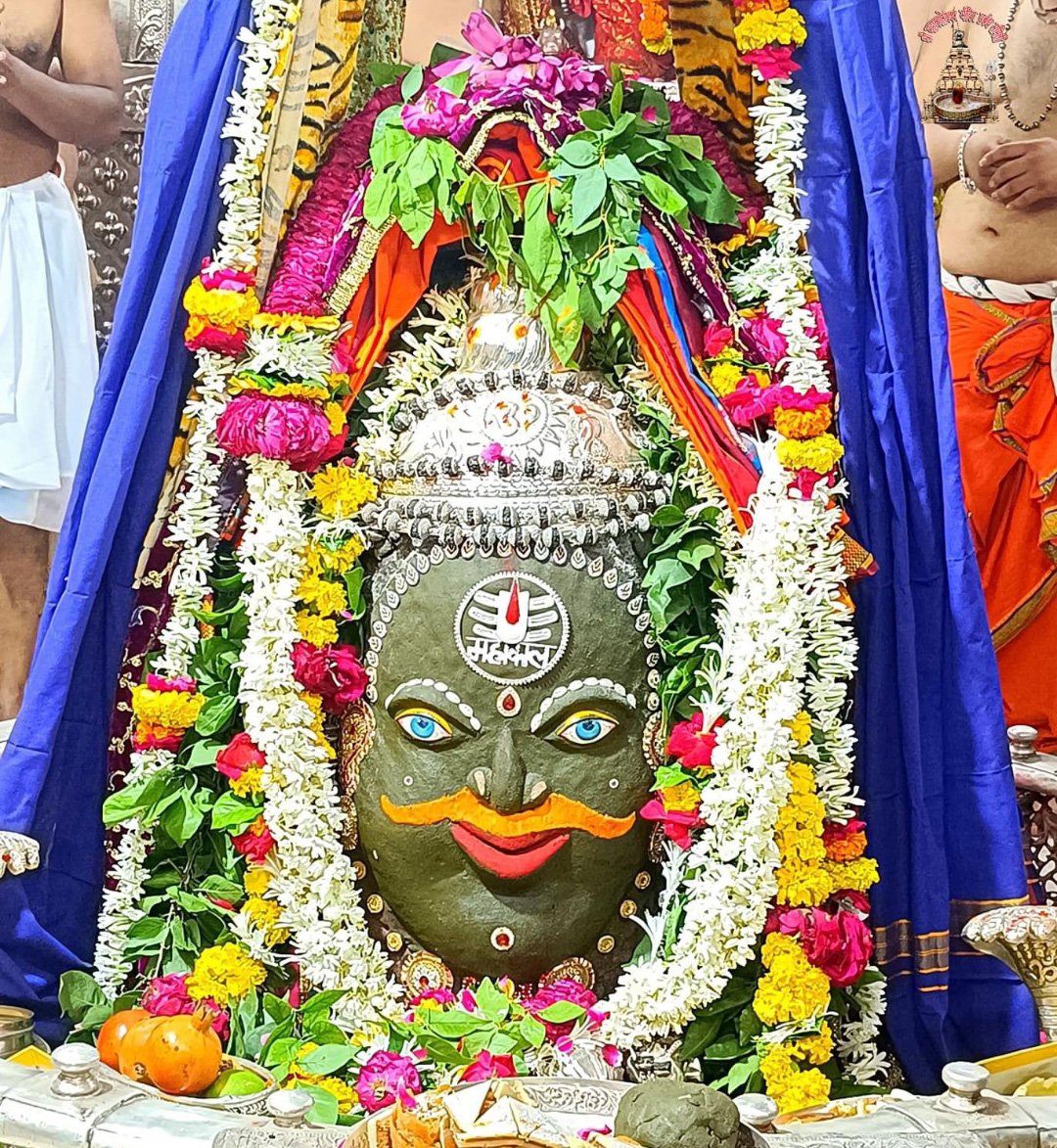 Booking of Mahakal Darshan from Ratlam closed in 2 days, registration of more than 1500 devotees