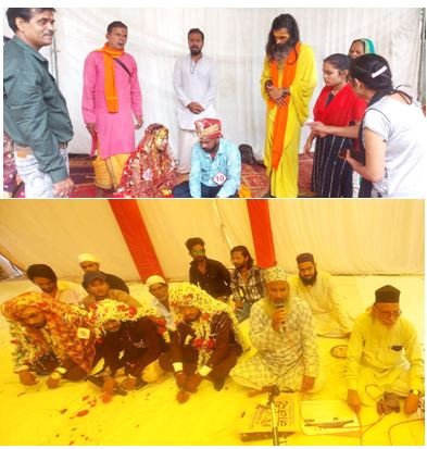 Ratlam Jashne Shaman Diwan: रतलाम जश्ने शमन दीवान सर्वधर्म सामूहिक विवाह का आयोजन