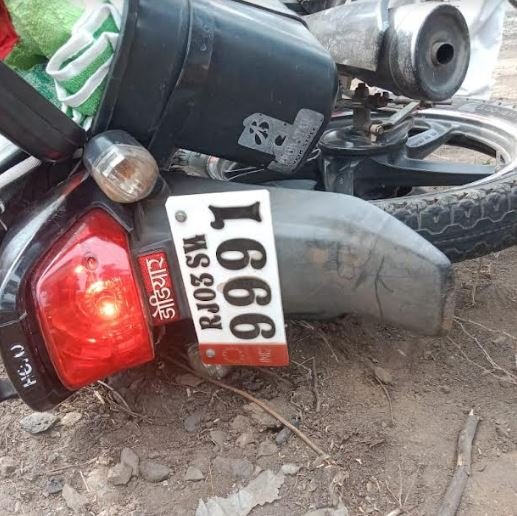 Ratlam to Banswara road Accident: Husband and wife seriously injured in an accident on Ratlam to Banswara road