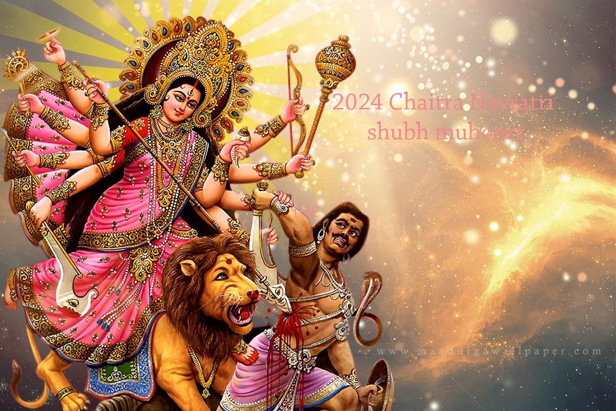 2024 Chaitra Navratri shubh muhoort: 2024 चैत्र नवरात्रि शुभ मुहूर्त, 9 दिनों का महत्व जाने